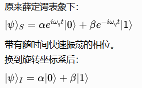 image-20260629105614304