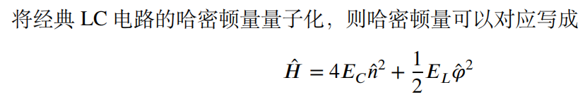 image-20260629211052796