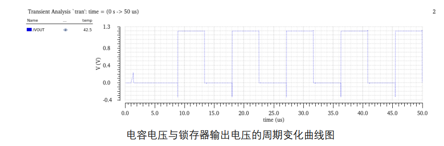 局部截取_20260311_125312
